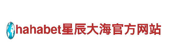 专业人力管理公司常州博奥体育设施有限公司